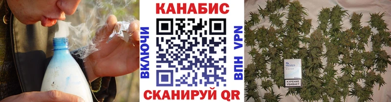 Купить закладку Лсд 25  A-PVP  Мефедрон  Кокаин  Марихуана  Венёв