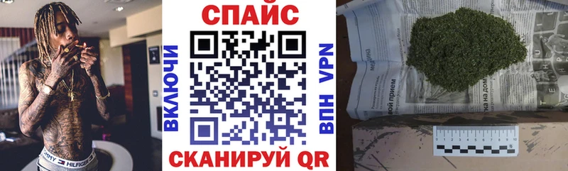 БУТИРАТ буратино  Купить закладки  Венёв 