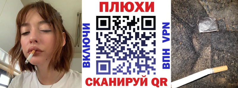 Гашиш ice o lator  Купить где  Венёв 