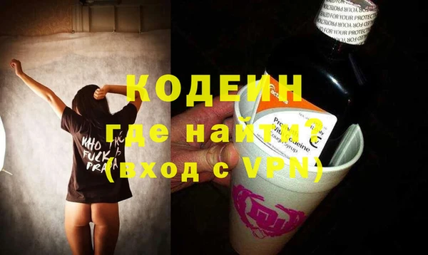 каннабис Карталы