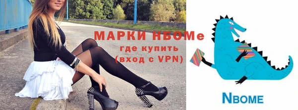 каннабис Карталы