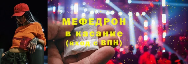 каннабис Карталы