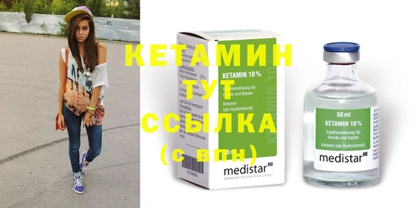 каннабис Карталы