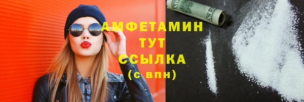 каннабис Карталы