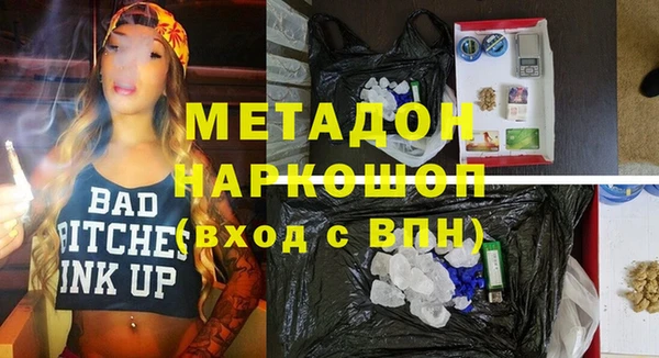 каннабис Карталы