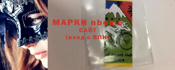 каннабис Карталы