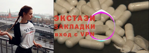 каннабис Карталы