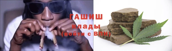 каннабис Карталы