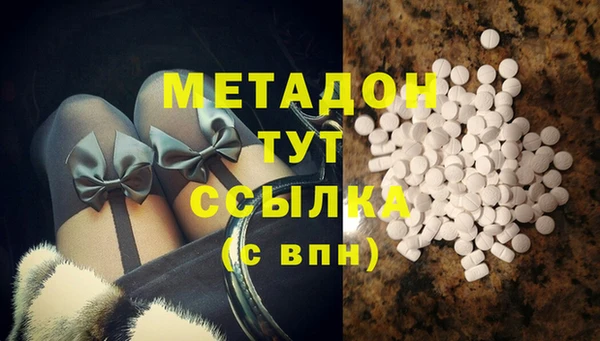 спайс Карпинск