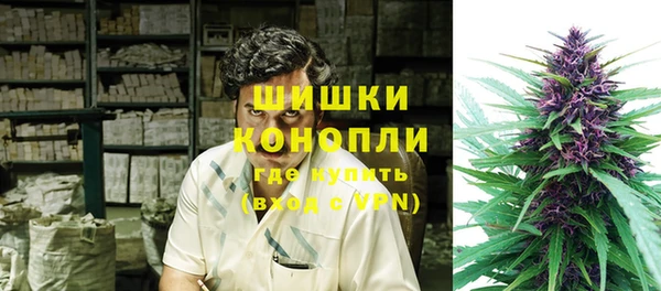 каннабис Карталы