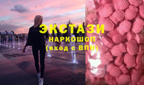 соль ск Касимов