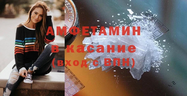 каннабис Карталы