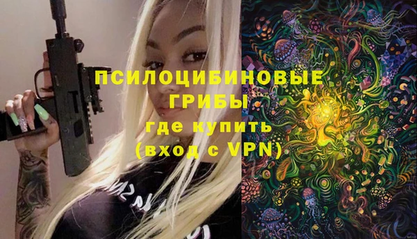 каннабис Карталы
