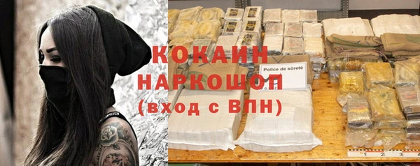 каннабис Карталы