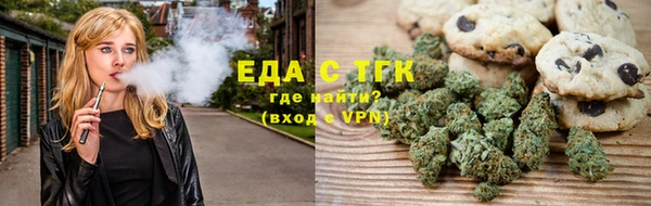 спайс Карпинск