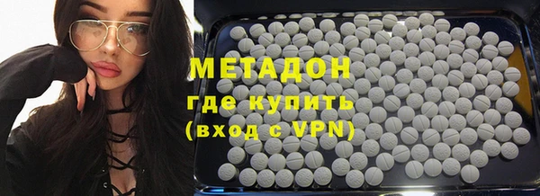 спайс Карпинск