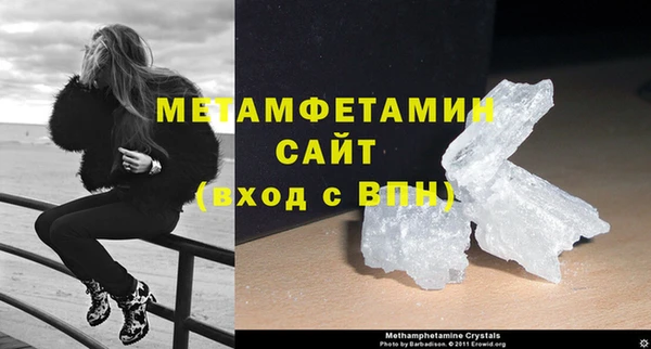 соль ск Касимов