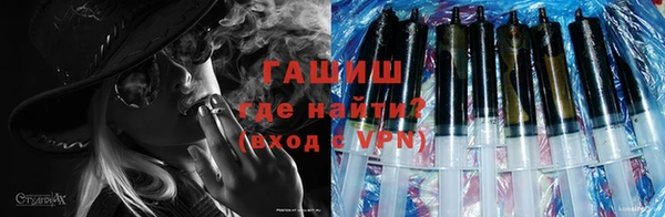 каннабис Карталы