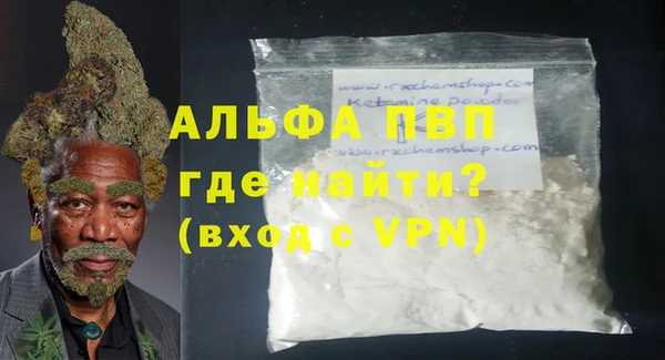 каннабис Карталы